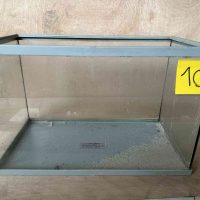 Aquarium de 52 litres